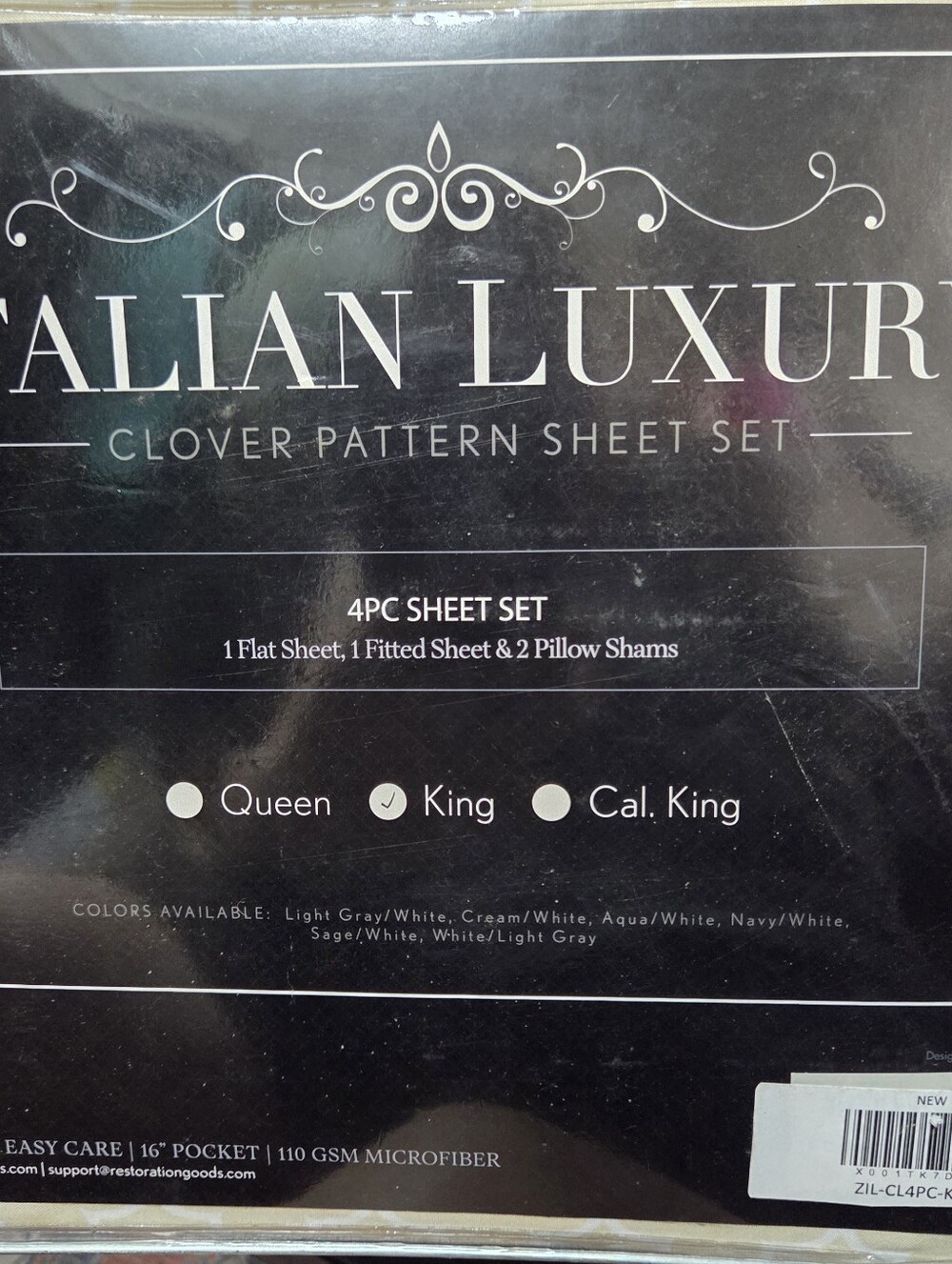 Clover Pattern Sheet Set - King
